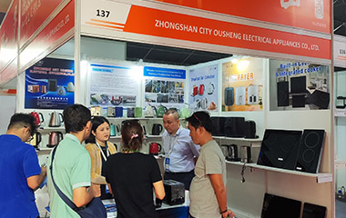 VIETNAM INTERNATIONAL TRADE FAIR IN HCMC