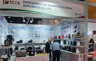 Middle East Consumer Electronics Show